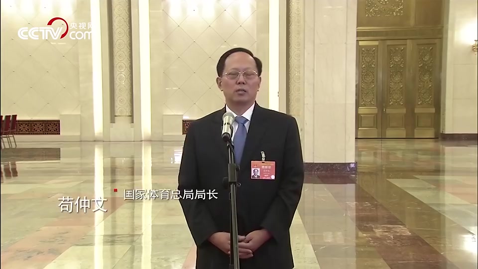 何其讽刺！苟仲文昔日发言：中国足球低水平我很着急，工作没做好